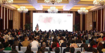 esball承办第五届药物非临床安全性评价专题掌管人高级培训班