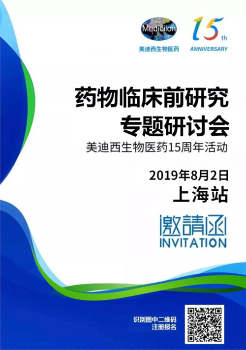 esball(中国区)官方网站