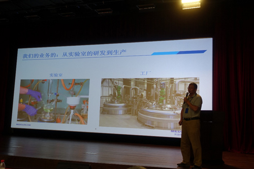 esball(中国区)官方网站