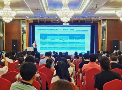 esball(中国区)官方网站