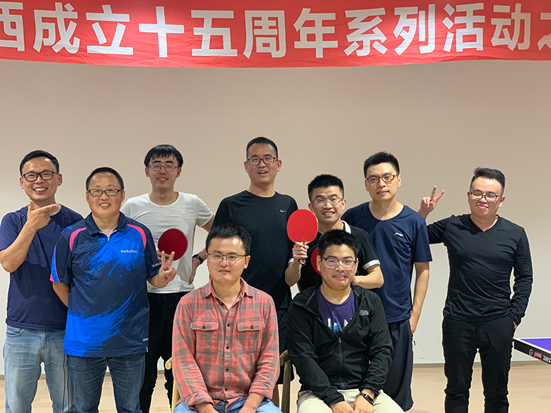 esball(中国区)官方网站