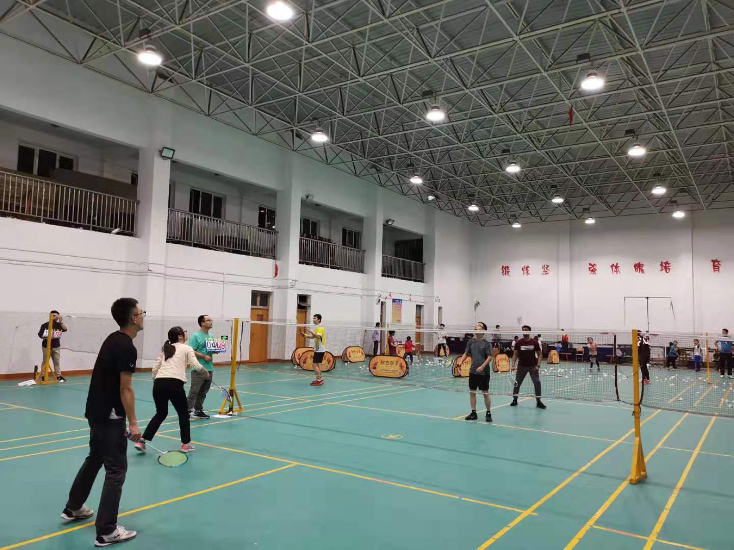 esball(中国区)官方网站