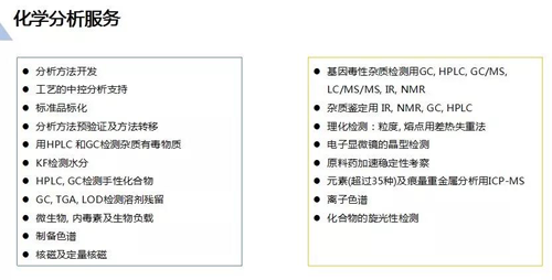esball(中国区)官方网站