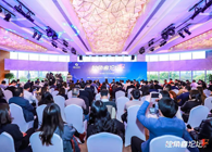 【2019独角兽论坛】发现医疗健全新势能，助力中国医药创新快率