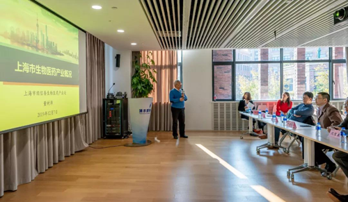 上海市经信委生物技术处副钻研员董树沛