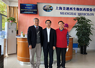 【美·记闻】深圳市当局聂新平副市长一行人调研esball生物医药股份有限公司