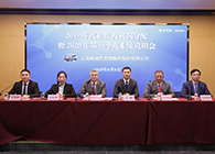 【美·记闻】esball2019年度业绩及利润分配暨2020年第一季度业绩注明会