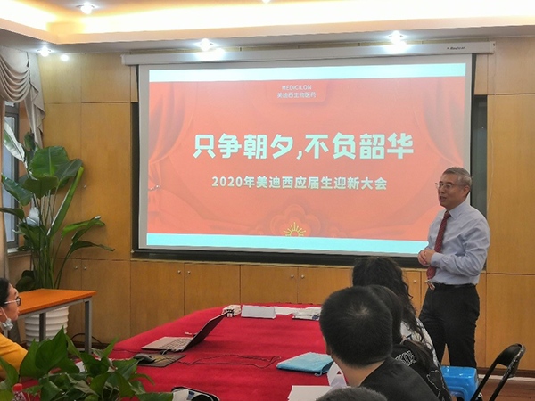 esballCEO陈春麟博士