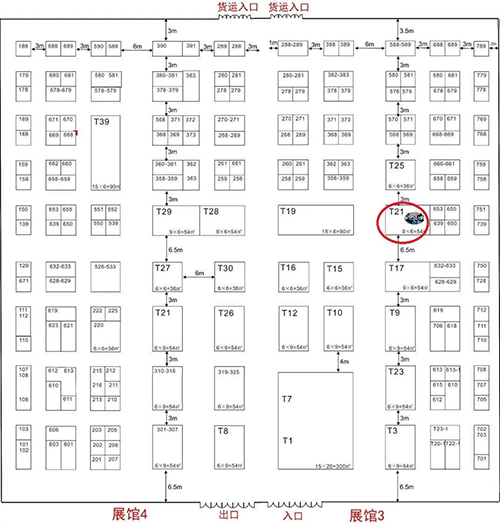 esball在本次大会中的展位在T21