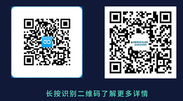 esball生物招聘二维码