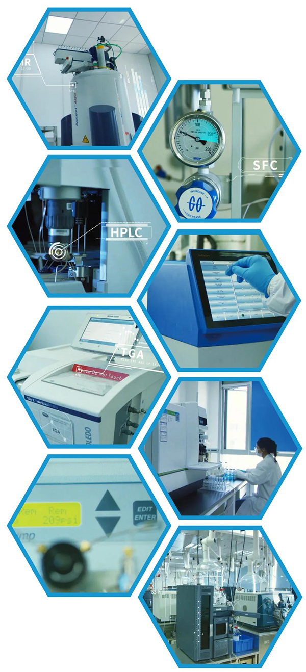 esball化学分析中心大型仪器分享平台