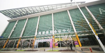 “生物医药全性命周期治理高级研建班”第三期《药品研发与质量治理》苏州专场