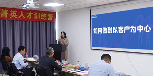 esball商务发展部副总裁蔡金娜博士