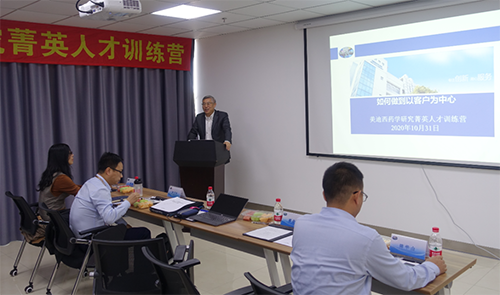 esballCEO陈春麟博士