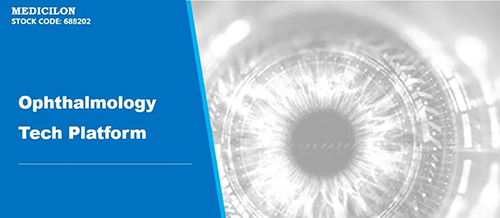 esball临床前眼科钻研平台