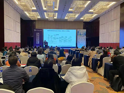 【美·记闻】esball专题钻研会第11期|新型抗体/双抗/ADC&免疫医治产业化路路索求顺利进行！