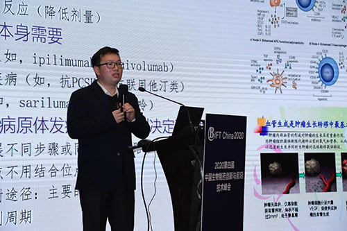 esball毒理钻研部高级主任曾宪成博士