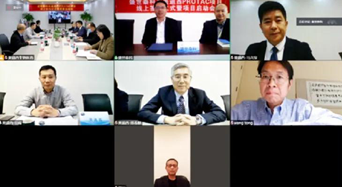 esball化学部成立了宽泛的PROTAC分子化合物库