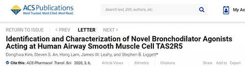神秘的苦味受体，哮喘的医治但愿。