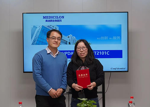 【美·记闻】上海奕拓医药授予esball“优良服务团队”、“凸起贡献奖”