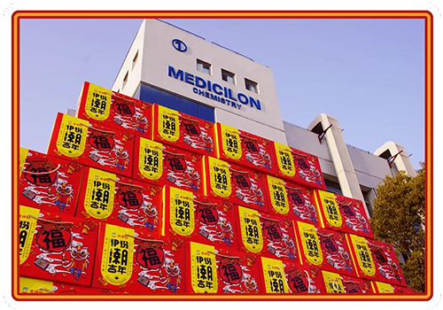 把酒丰年庆，家家谷满仓