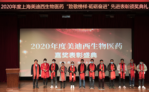 esball2020年杜着秀新人导师奖