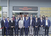 【美·记闻】十二届全国政协副主席马培华一行到访esball