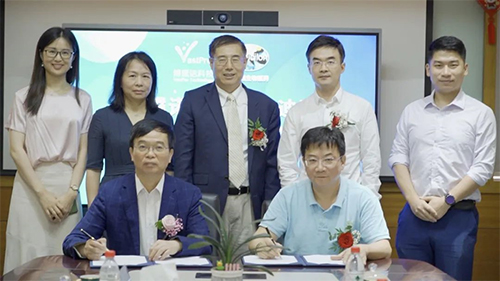 博璞诺与esball签署临床前IND申报服务战术合作和谈 