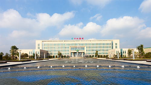 常州千红生化造药股份有限公司