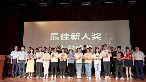 esball最佳新人奖赞美盛典