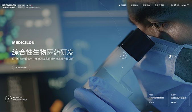 解锁新皮肤—esball新官网上线啦！