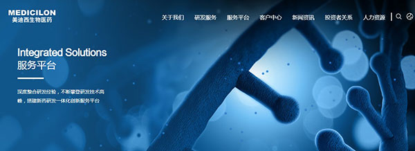 esball官网顶部导航