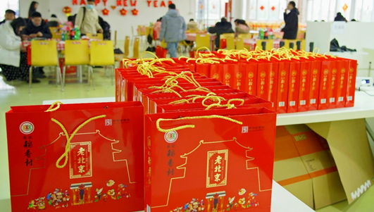 esball(中国区)官方网站