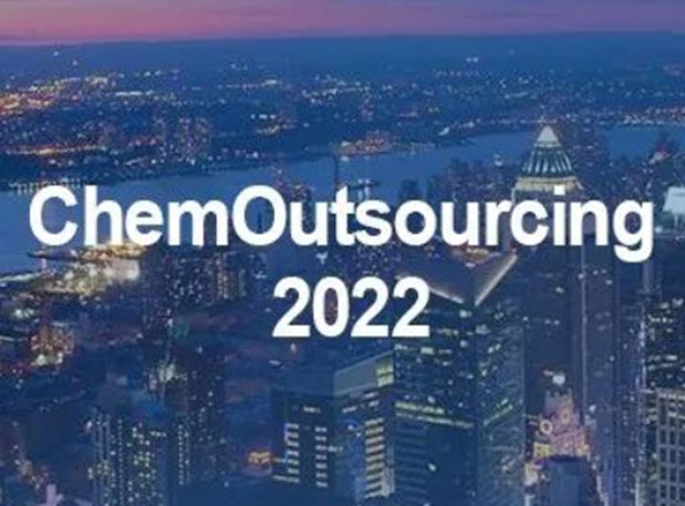 展会约请 | esball在美国参与新泽西ChemOutsourcing 2022