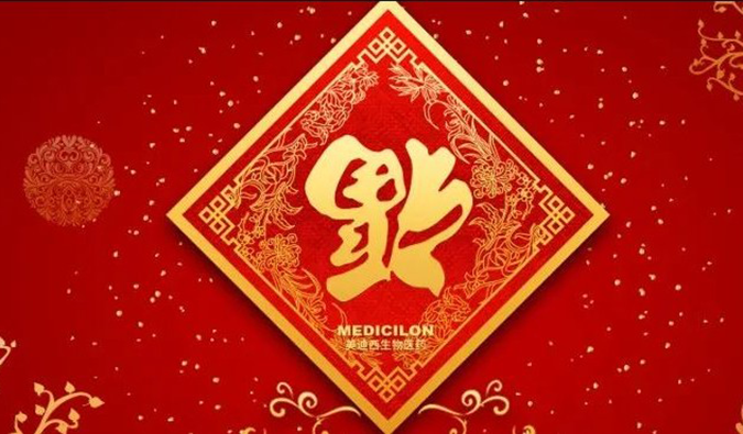 好“礼”知季节，当春乃产生