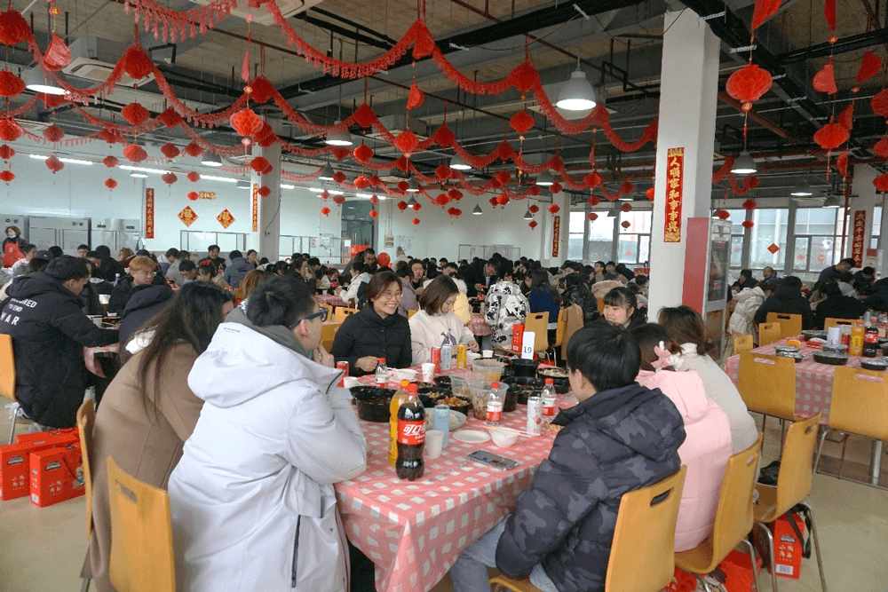 “辞旧岁?迎新年” 2022年esball春节“涝爝天”联欢活动