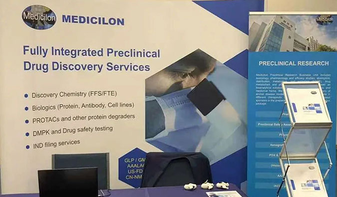 荟聚ELRIG Research & Innovation，畅聊药物发现的创新与将来