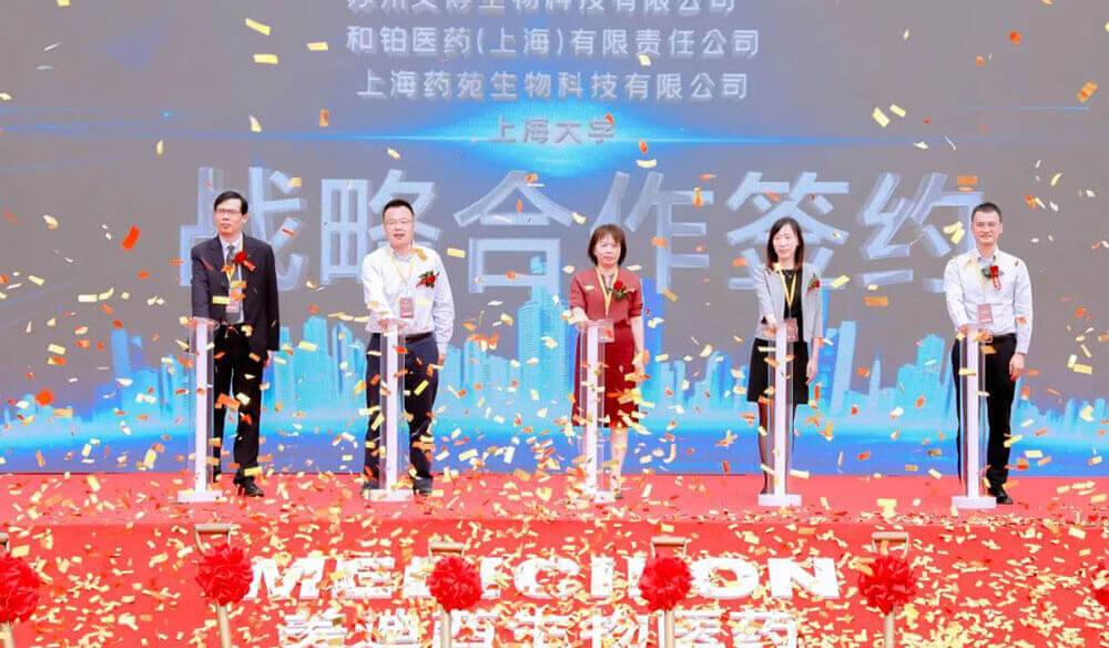 再下一城！esball子公司esball普瑞开工奠基圆满进行