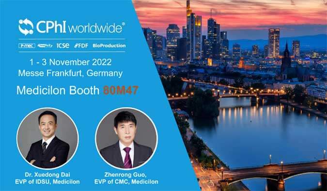 展会预报| 初寒11月的行业会议有点“热”