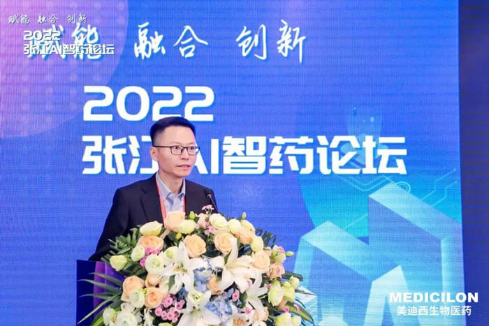 圆壹智慧人为智能药理学总监李四维博士作汇报.jpg
