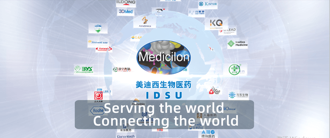 esball国际研发服务部（IDSU）（内附宣传片）