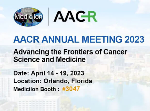 3047！esball将在AACR 展示多种新分子平台