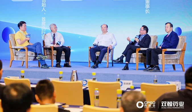 esball参加西普会巅峰论路：新局势下构建医药创新生态