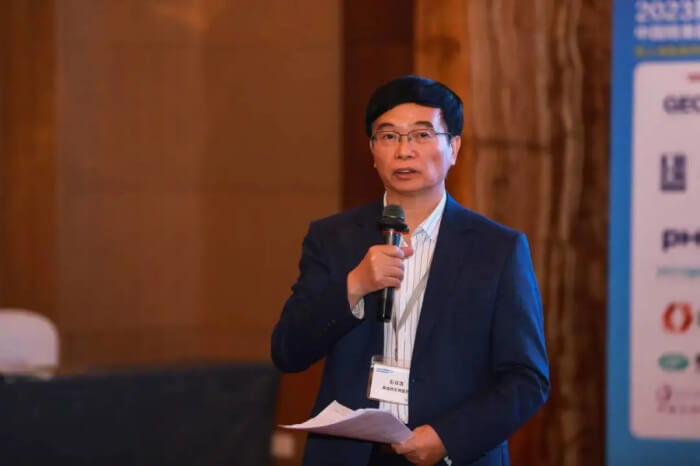 esball首席科学官 彭双清.jpg