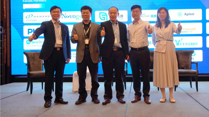 论坛快递  一窥新型抗体药物最新研发进展.jpg