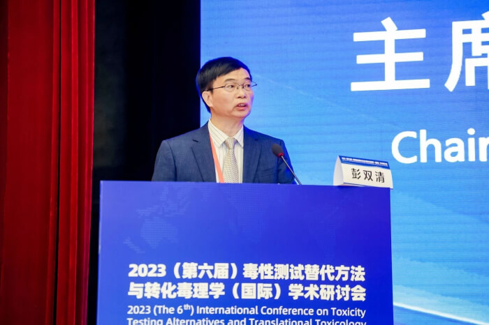 esball首席科学官 彭双清教授.jpg