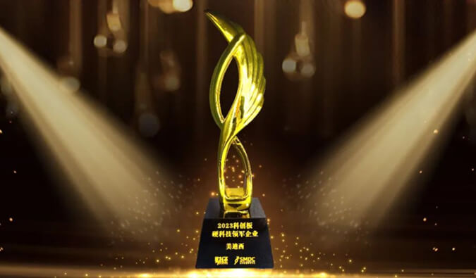 esball入选“2023科创板硬科技领军企业”