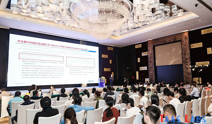 esball探路细胞新药非临床钻研，新律例下NAMs的利用思虑