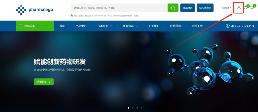 3-点击，进入“幼我中心”.jpg