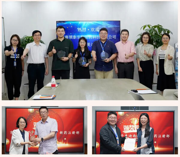 esball被领泰生物授予“最佳合作同伴奖”，京新药业授予“凸起贡献团队奖”，获得客户赞美。.jpg